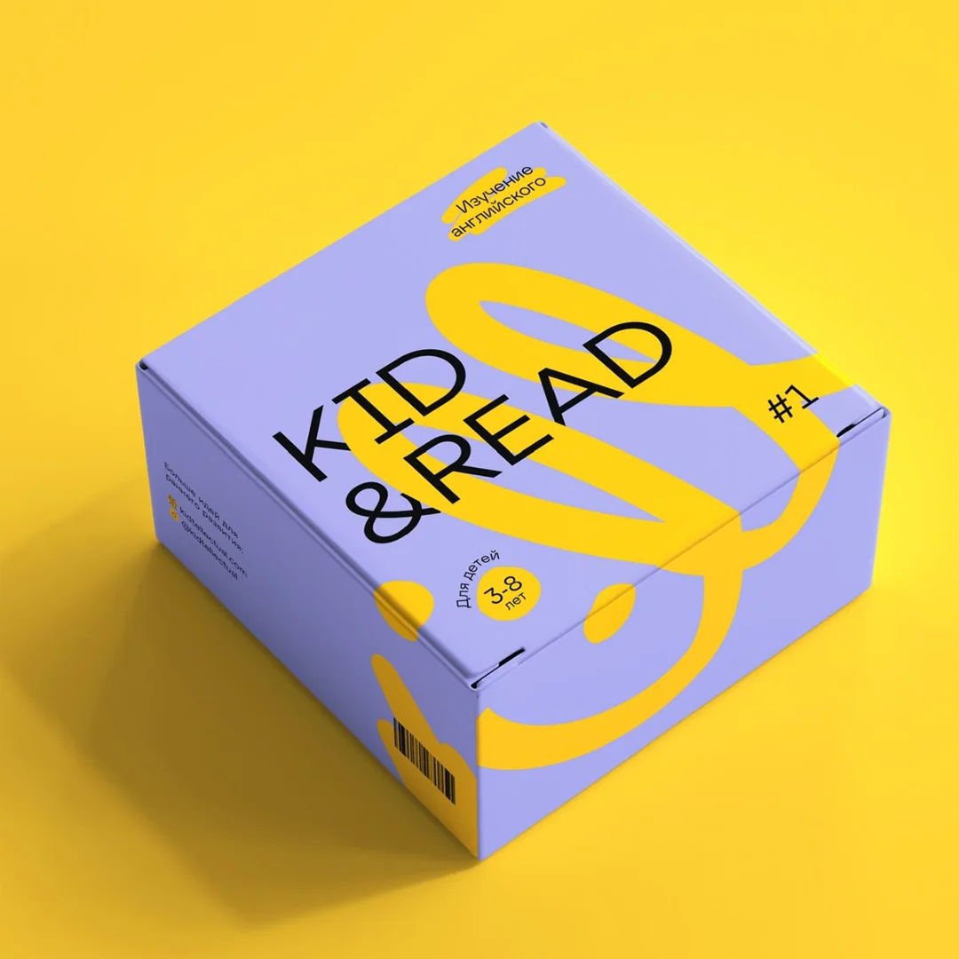 Goto Packaging Game Boxes