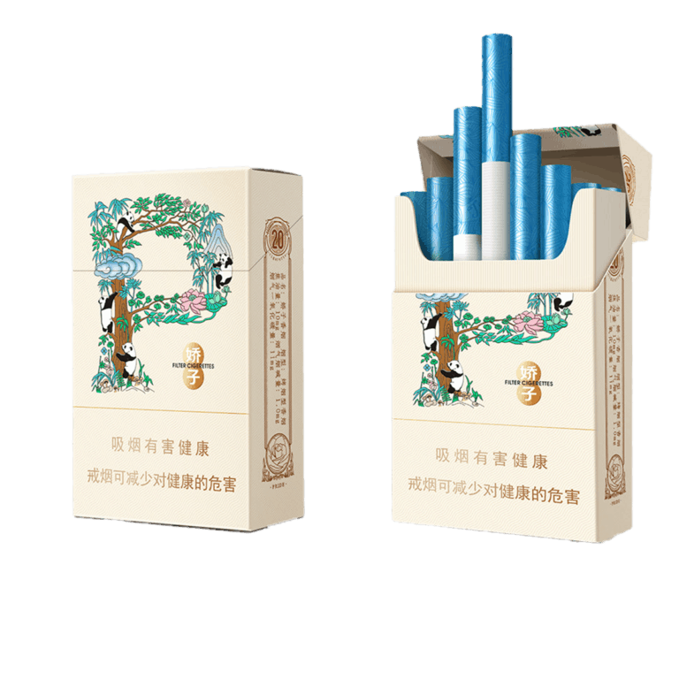 cigarette boxes 7 - GoTo Packaging